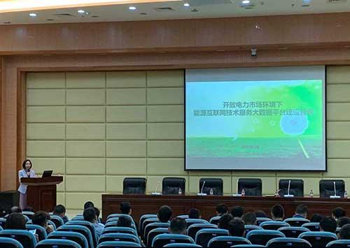 Hội thảo đào tạo chuyên đề về mô hình và công nghệ mới giúp doanh nghiệp giảm chi phí sử dụng năng lượng trong bối cảnh thị trường điện bán lẻ, được sự hỗ trợ của Công ty Hóa Công Năng Lượng